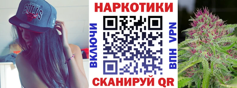 Купить закладку Верхний Уфалей АМФЕТАМИН Мефедрон Каннабис APVP