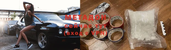 МДПВ Беломорск