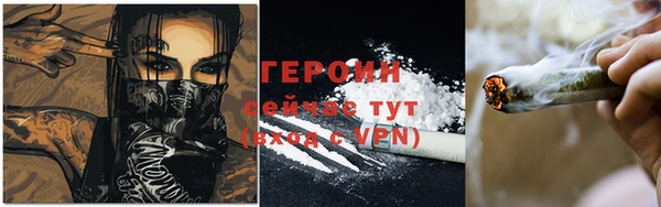 меф Белоозёрский