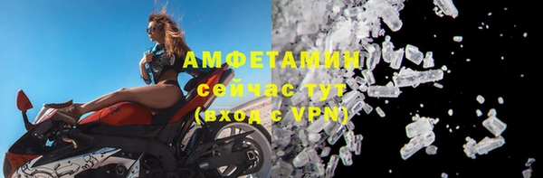 МДПВ Беломорск