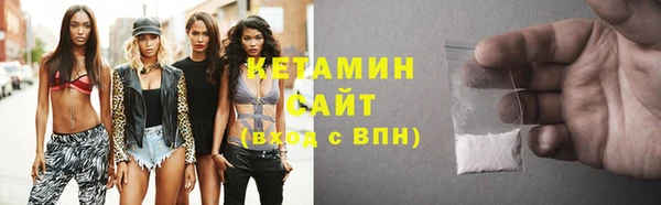 меф Белоозёрский