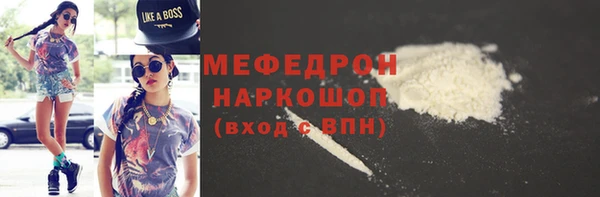 МДПВ Беломорск
