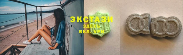 меф Белоозёрский