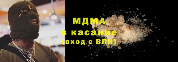 МДПВ Беломорск
