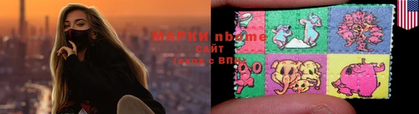 МДПВ Беломорск