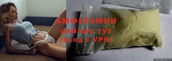 МДПВ Беломорск