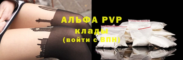 МДПВ Беломорск