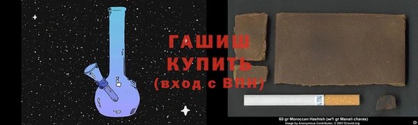 МДПВ Беломорск