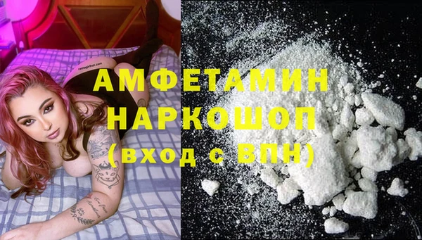 МДПВ Беломорск