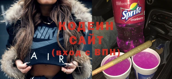 меф Белоозёрский