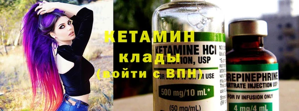 МДПВ Беломорск