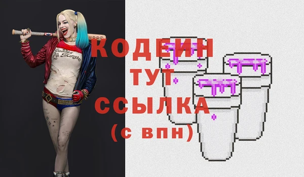 меф Белоозёрский