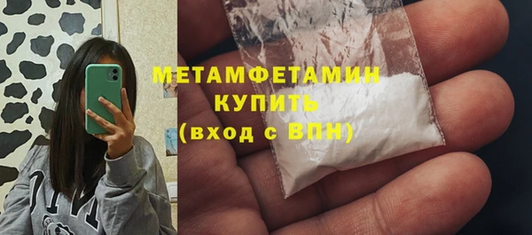 МДПВ Беломорск