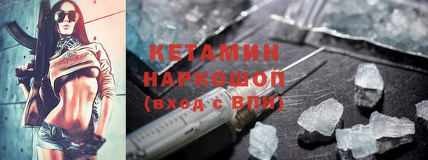 МДПВ Беломорск