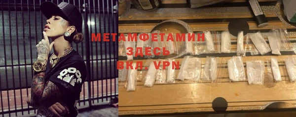 МДПВ Беломорск
