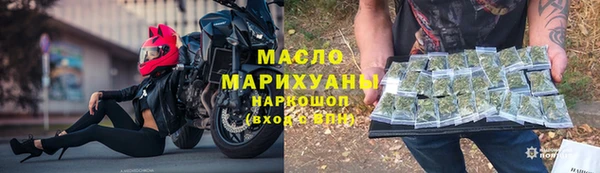 МДПВ Беломорск