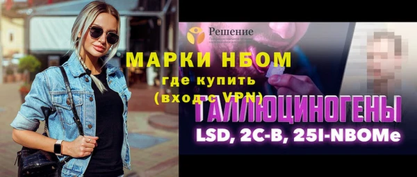МДПВ Беломорск