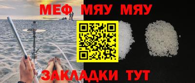 кокс Балаково