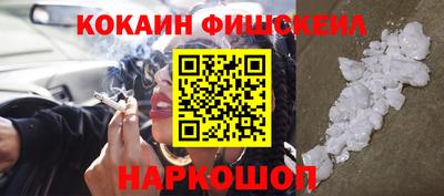 сатива Балашиха