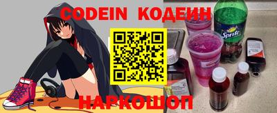 кокс Балаково