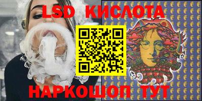 кокс Балаково