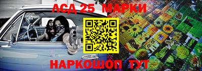 кокс Балаково
