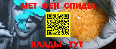кокс Балаково