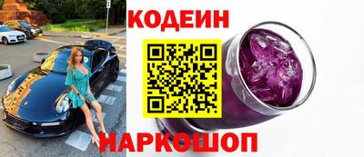 сатива Балашиха