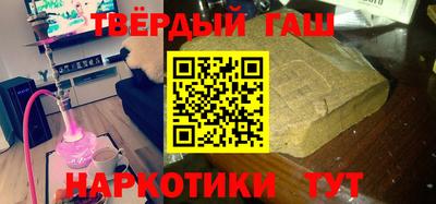 кокс Балаково