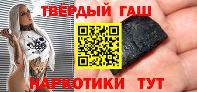 кокс Балаково
