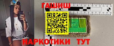 дистиллят марихуана Бузулук
