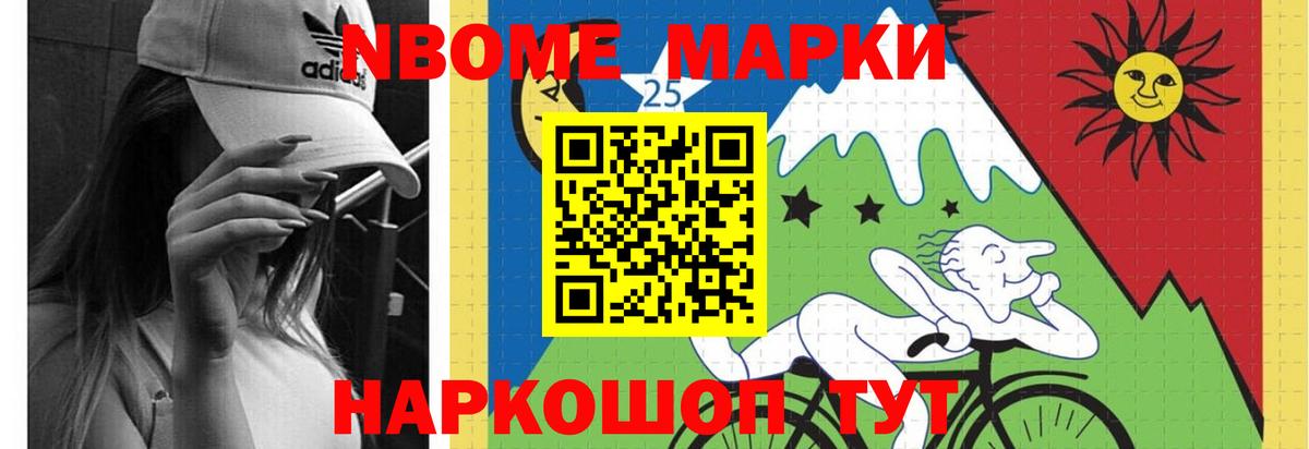 LSD-25 экстази ecstasy  Вход с VPN  Лсд 25 экстази ecstasy  LSD-25 экстази  Верхний Уфалей 
