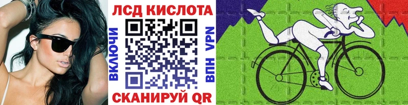 Марки NBOMe 1,5мг  Верхний Уфалей 